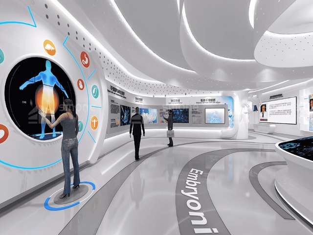 天津差分式静力水准仪监测系统