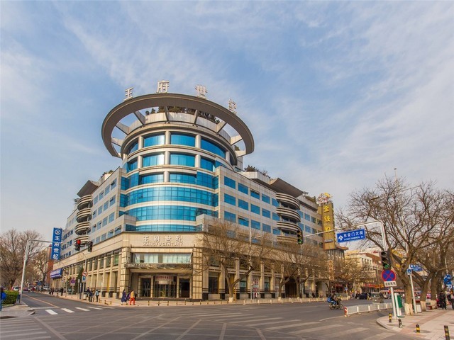 广东震动式输送器