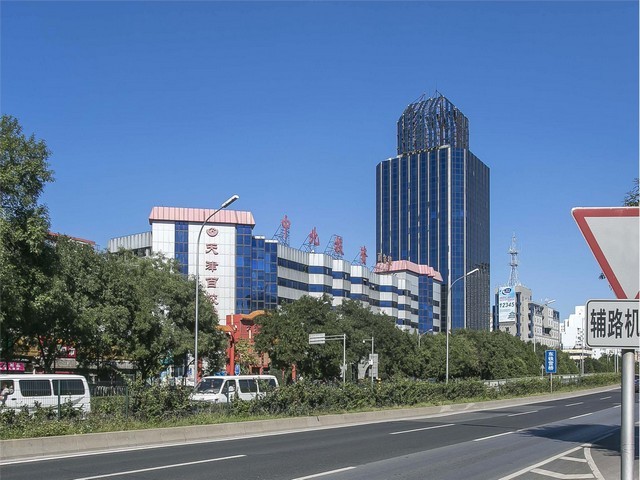 松江区品质srrc认证多少钱